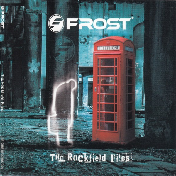 The Rockfield Files